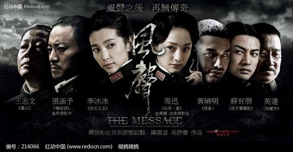 办理高级研究学院毕业证